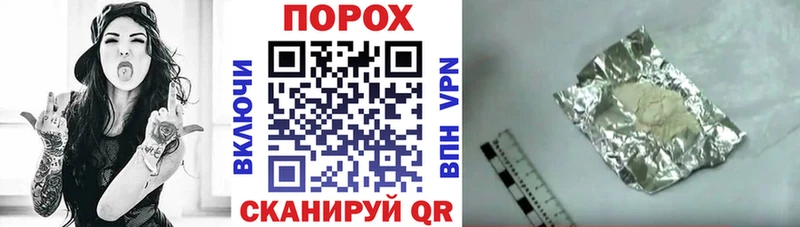 где купить   Анапа  АМФ VHQ 