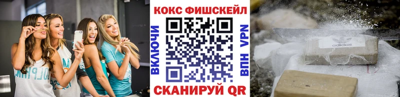 Кокаин Боливия  Анапа 
