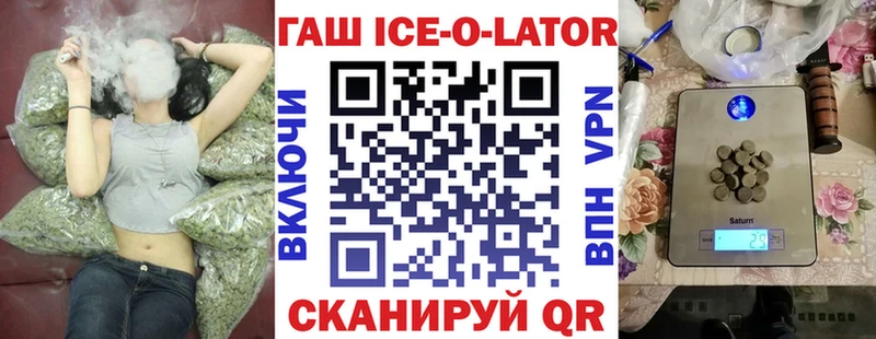 Гашиш индика сатива  продажа наркотиков  Анапа 