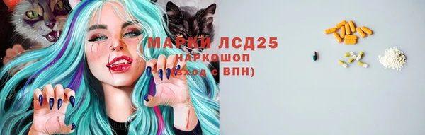 гашиш Абдулино