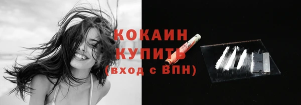 гашиш Абдулино