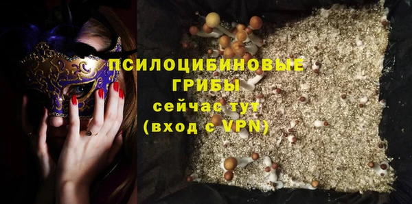 каннабис Алзамай