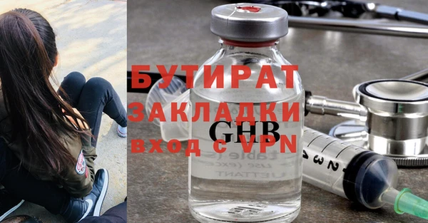 гашиш Абдулино