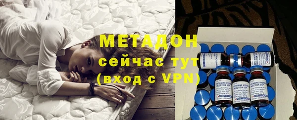 гашиш Абдулино