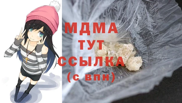крисы Алексеевка