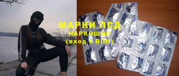 крисы Алексеевка