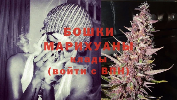 гашиш Абдулино