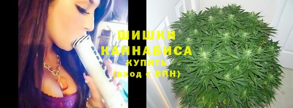 гашиш Абдулино