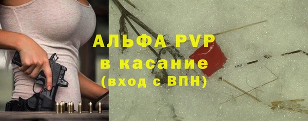 гашиш Абдулино