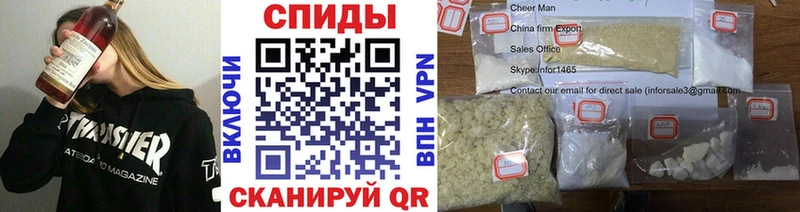 где купить наркоту  Анапа  Первитин Methamphetamine 
