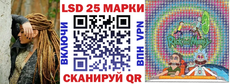 Марки NBOMe 1,5мг  где можно купить   Анапа 