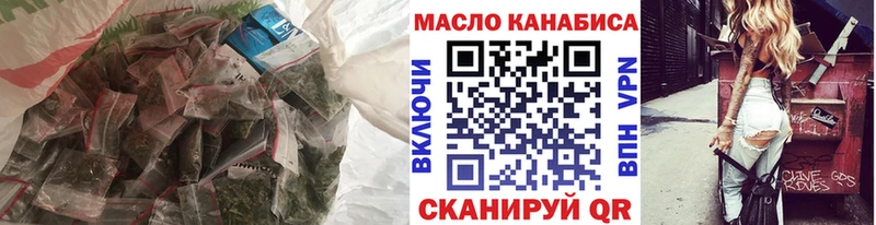KRAKEN ONION  Анапа  Дистиллят ТГК Wax  что такое  